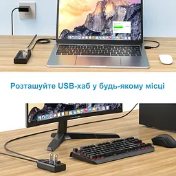 Концентратор Dynamode 5 ports USB3.0 to 4*USB3.0+2.4А Power Adapter 2.5A/12V (DM-UH-P405-G) - мініатюра 8