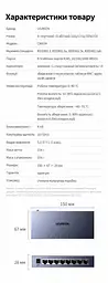 Некерований гігабітний Ethernet-комутатор UGREEN CM934 світч 8 портів RJ45 10/100/1000 Мбіт/с на порт комутаційна здатність 16 Гбіт/с блок живлення 5 В / 1 А у комплекті захист від імпульсних перенапруг 4 кВ Auto MDI/MDIX для прямих і перехресних патч-кордів автоматичне узгодження швидкості й дуплексу для настінного монтажу індикатори живлення та активності портів пасивне охолодження без вентилятора сталевий корпус сірий (55467) - мініатюра 2