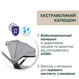 Коляска 2 в 1 Chicco Bellagio 2 світло-сіра (87183.40.01) - мініатюра 14