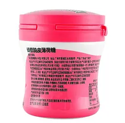 Драже Wrigley's Doublemint Strawberry Chewy Mint Candy 80г - мініатюра 3