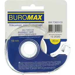 Скотч Buromax 18 мм x 20 м х 38 мкм, невидима, в диспенсері (BM.7360-03) - мініатюра 2