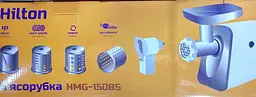 М'ясорубка Hilton HMG-150BS - мініатюра 2