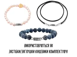 Закрутки/Застібки рифлені 1.4 см 10 шт. сріблясті - мініатюра 3