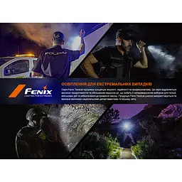 Ліхтар ручний лазерний Fenix TK30R - мініатюра 21