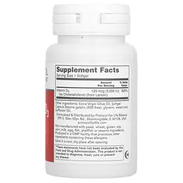 Вітамін Д3 Protocol for Life Balance Vitamin D3 5000 МО 30 гелевих капсул - мініатюра 2