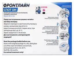Краплі Boehringer Ingelheim Frontline Spot On від бліх та кліщів для собак та цуценят з 8 тижневого віку, 20-40 кг, 2,68 мл, 1 піпетка (159924-1) - мініатюра 2