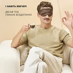 Кавомашина Krups Coffee Crush Experience SA403BE0 - мініатюра 5