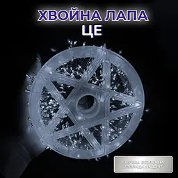 Гірлянда-нитка GarlandoPro Хвойна лапа 640 LED 30 м, білий (D1750W) - мініатюра 2