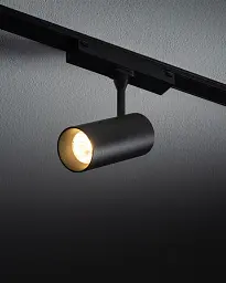 Магнітний трековий світильник Nowodvorski 11341 UT-LVM Spot LED 1x9W 4000K 850Lm IP20 чорний - мініатюра 2