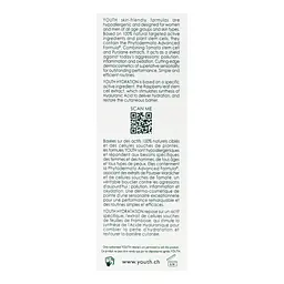 Бальзам для чутливих ділянок шкіри Youth Hydratio, 50 мл (50856) - мініатюра 6