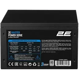 Блок живлення 2E 850 Вт Master Power, Black, ATX, 80 Plus, Active PFC, 120 мм, 3xMolex / 5xSATA / 4xPCI-E 6+2-pin / 1xMB 20+4-pin / 1xCPU 4+4-pin, захист OVP/SCP/OPP/OCP (2E-MP850-120APFC)