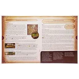 Настільна гра Kilogames Виноробство: Тоскана. Основне видання (Viticulture Tuscany Essential Edition) (укр.) (KG-2260) - мініатюра 8