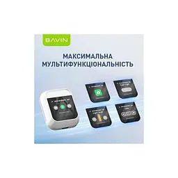 Навушники BAVIN BAVIN-81 Hi-Res LCD Tough White (HB-BA-81-WH) - мініатюра 6