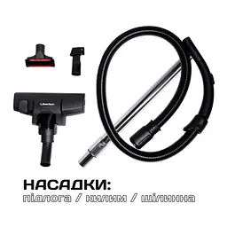 Пилосос Liberton LVC-4312 - мініатюра 4