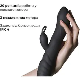 Вібратор-кролик зі спіральним 3D-масажем Adrien Lastic Twister - мініатюра 4
