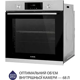 Духова шафа Minola EOD 6804 Inox Нержавіюча сталь - мініатюра 4