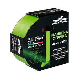 Стрічка малярна Mustang Da Vinci зелена 48 мм x 50 м