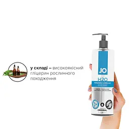 Лубрикант на водній основі System JO H2O Original, 480 мл - мініатюра 5