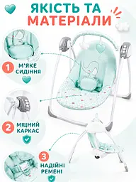 Дитяча електронна гойдалка зелена для новонароджених з мелодіями та автоматичним гойданням (49676031) - мініатюра 6