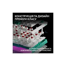 Клавіатура Logitech G512 X 98 Tactile Switch RGB USB UA White (920-014003) - мініатюра 10