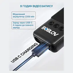 Нагрудний відеореєстратор BOBLOV A23 1080p з диктофоном, поворотним об'єктивом, дисплеєм, кутом огляду 120° - мініатюра 6