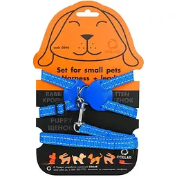 Шлея для кроликів Dog Extreme з повідцем 30-45х1.5/115 см блакитна (6962)