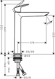 Змішувач Hansgrohe Logis Fine 240 для умивальника без донного клапана Chrome 71258000 Хром - мініатюра 3