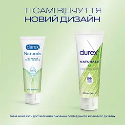 Інтимний гель-змазка Durex Naturals із натуральних інгредієнтів без барвників та ароматизаторів (лубрикант) 100 мл (4820108005273) - мініатюра 4