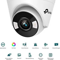 Камера відеоспостереження TP-Link (VIGI-C440-4) - мініатюра 2