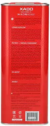 Моторна олива XADO 5W-30 C3 Pro RED Boost 4 л (XA 26268) - мініатюра 3