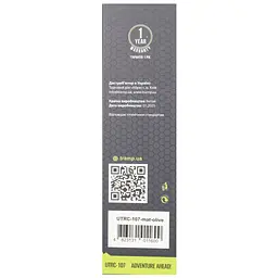 Термокружка Tramp 0,45 л olive (UTRC-107-mat-olive) - мініатюра 5