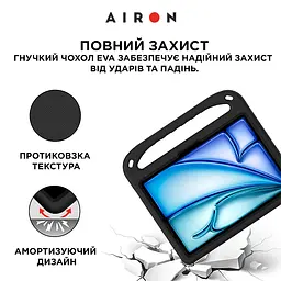 Защитный чехол из EVA AIRON Premium для iPad Pro 11 / Air 11 2024, черный - мініатюра 4