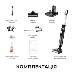 Бездротовий миючий пилосос Jimmy HW9 PRO MAX 2 в 1 - мініатюра 10