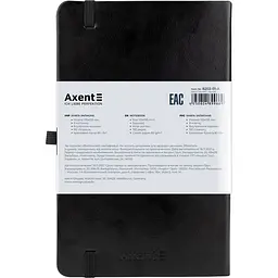 Книга записна Axent Partner Lux A5- в клітинку 96 аркушів чорна (8202-01-A) - мініатюра 3