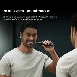 Розумна зубна електрощітка Oclean X Ultra 20 Set Electric Toothbrush Green (6970810557091) - мініатюра 3