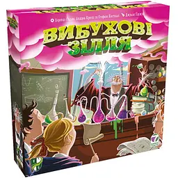 Настільна гра Games 7 Days Вибухові зілля (Potion Explosion) (укр.) (G7D066UA)
