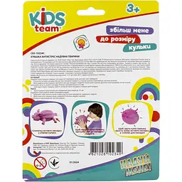 Іграшка-антистрес Kids Team Antistress Тварини Порося (CKS-10234C) - мініатюра 4