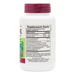 Натуральна добавка Natures Plus Herbal Actives Tri-Immune, 60 таблеток - мініатюра 2