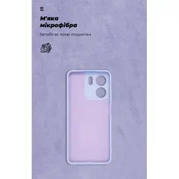 Чохол до мобільного телефона Armorstandart ICON OPPO A5X 4G / A5X 5G Camera cover Lavender (ARM86574) - мініатюра 4