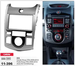 Перехідна рамка KIA Cerato, Forte Carav 11-396 - мініатюра 4