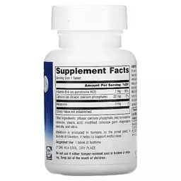 Натуральна добавка Source Naturals Sleep Science Melatonin 1 mg, 200 таблеток - мініатюра 2