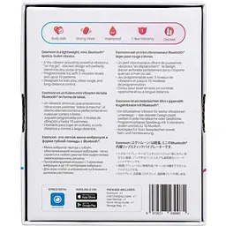 Вібратор-помада Lovense Exomoon - мініатюра 8