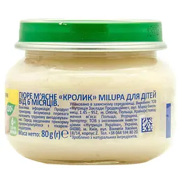 Дитяче пюре Milupa Кролик 80 г (5900852043987) - мініатюра 3