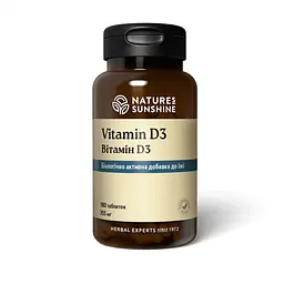 Вітамін D3 НСП, 180 таблеток | Vitamin D3 NSP