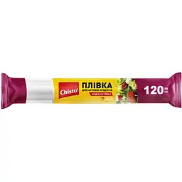 Пленка для продуктов Chisto 28 см 120 м (4823098414766)