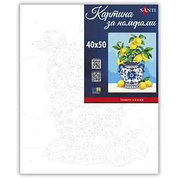 Картина за номерами Santi Лимонний букет 40 x 50 см  (955753) - мініатюра 2