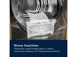 Сушильная машина Electrolux EW7D495UDU - миниатюра 11