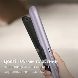 Стайлер Philips Series 7000 фіолетовий (BHS742/00) - мініатюра 5