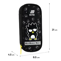 Пенал Kite HK чорний (HK25-662-3) - мініатюра 3