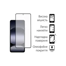 Скло захисне Fine Line Xiaomi Redmi Note 14S Black (FL-TGFG-392) - мініатюра 2